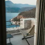 شقة Nest